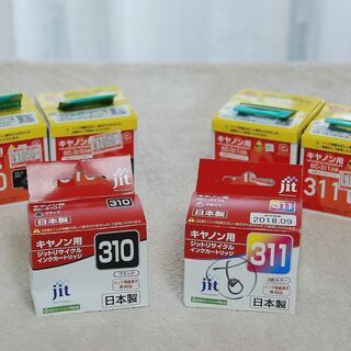 Canon printer 用 ink（recycle 品） 