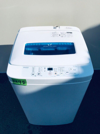 ✨高年式✨1275番 Haier✨全自動電気洗濯機✨JW-K42H‼️