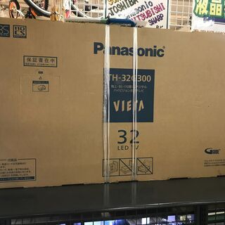 Panasonic　未使用未開封　32型液晶テレビ　TH-32G...