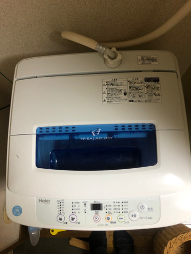 HAIER風乾燥付き全自動洗濯機