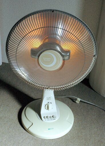 遠赤外線ハロゲンヒーター