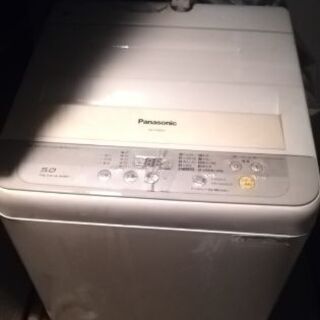 【最終値下げ　5000円→4000円!!】洗濯機