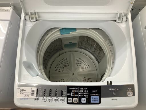HITACHI 全自動洗濯機 NW-7MY  7.0kg 2013年製　給水ホース欠品