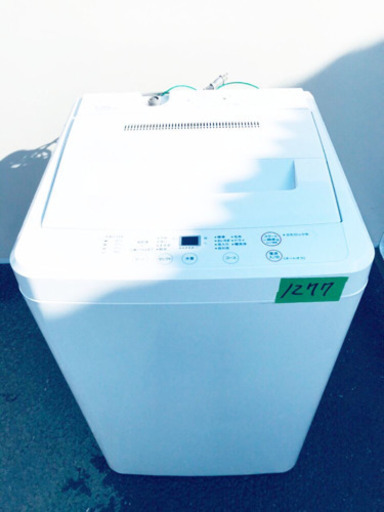 ✨高年式✨1277番 無印用品✨全自動電気洗濯機✨AQW-MJ45‼️