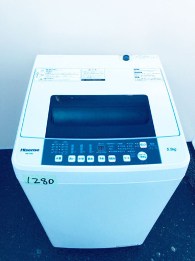 ✨高年式✨1280番 Hisense✨全自動電気洗濯機✨HW-T55C‼️