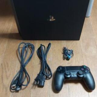 PlayStation®4 Pro 1TB CUH-7000b | tspea.org