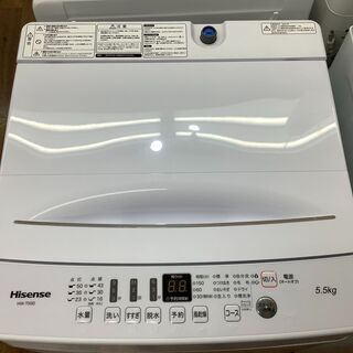 簡易乾燥機能付洗濯機　ハイセンス HW-T55D  5.5L