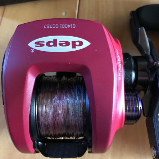 ダイワ デプス DR-Z 2020XHL LIMITED deps リミテッド 【公式通販】