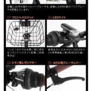 自転車2台セット✩.*˚お話中