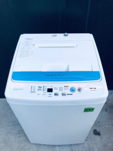 1287番 SANYO✨全自動電気洗濯機✨ASW-60BP‼️