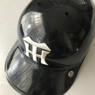 阪神タイガースヘルメット