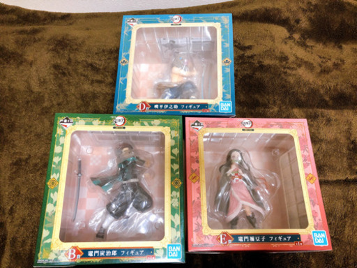 一番くじ　鬼滅の刃　フィギュア　【値下げ交渉あり！！】