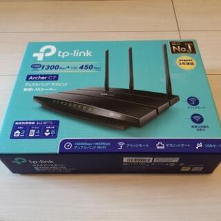 TP-Link WiFi 無線LAN ルーター 11ac AC1750