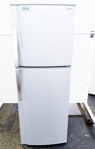1306番 シャープ✨ノンフロン冷凍冷蔵庫✨SJ-23W-N‼️