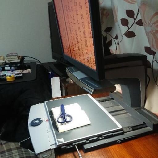 拡大読書機Optelec