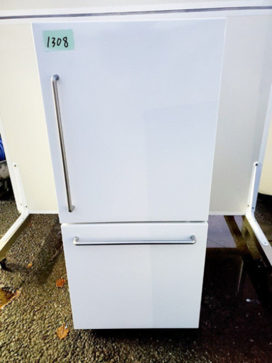 ✨高年式✨1308番 無印用品✨ノンフロン電気冷蔵庫✨MJ-R16A-1‼️