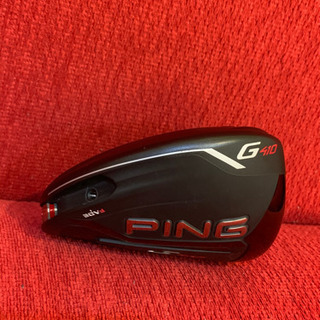 PING G410 LST 10.5° ヘッドのみ（HC・新品レンチ付き）