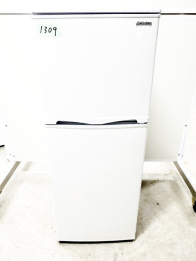 ✨高年式✨1309番 アビテラックス✨ノンフロン電気冷凍冷蔵庫✨AR-143E‼️