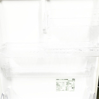 1312番AQUA✨ノンフロン冷凍冷蔵庫✨AQR-271C‼️