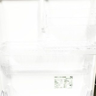 ET1312A⭐️AQUAノンフロン冷凍冷蔵庫⭐️