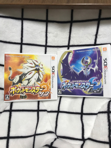 半島 パイント 悲鳴 ポケモン サンムーン おもちゃ 貞 小道具 鷲