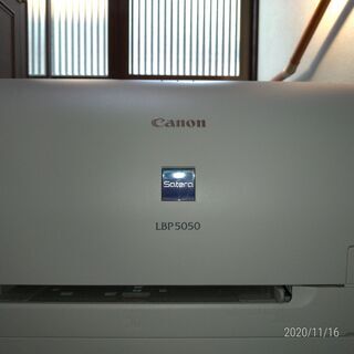 レーザープリンター差し上げます。　Canon LBP5050(1...