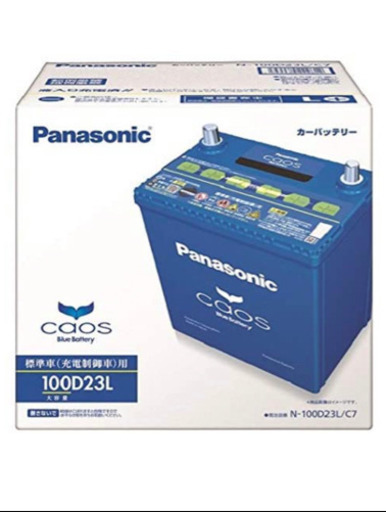 値引き【新品・未使用】パナソニック　バッテリー　100D23L