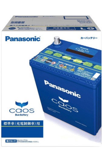 値引き【新品・未使用】パナソニック　バッテリー　100D23L