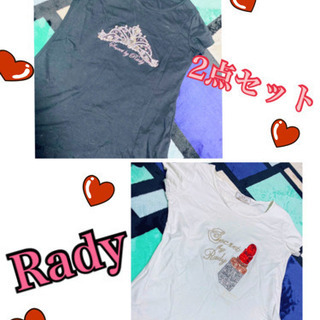 【ネット決済】Rady Tシャツ 2点セット