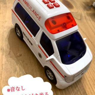 救急車 光る