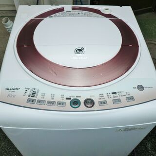☆シャープ SHARP ES-GE80L-P 8.0kg 送風乾燥機能付全自動洗濯機