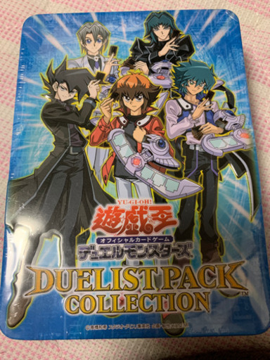 遊戯王 パックコレクション