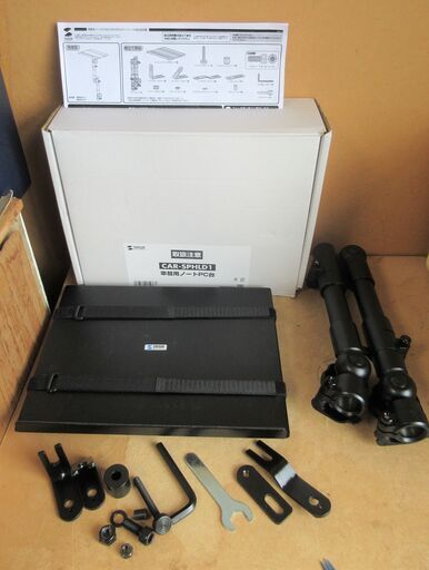 ☆サンワサプライ SANWA SUPPLY CAR-SPHLD1 車載用ノートPC台◇車内で