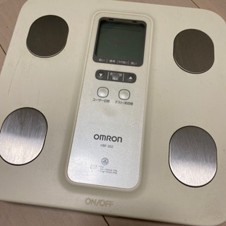 オムロン 体組織計 体重計