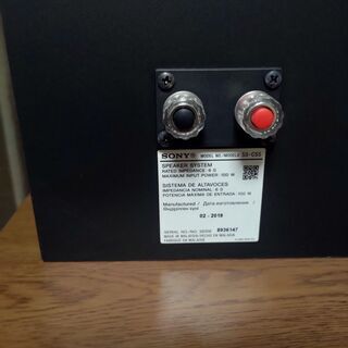 取引終了）美品 19年製 SONY ３WAYスピーカー SS-CS5 2本セット