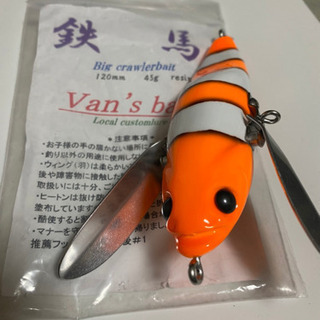 Van′sBait 鉄馬 Van′sBait 鉄馬 van'sbait バンズベイト 希少 鉄馬 ルアー チビ鉄馬 2