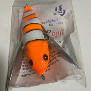 お値下げ!!Van\'s   Bait  鉄馬