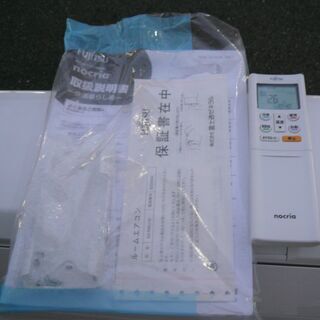 ☆富士通 FUJITSU AS-R40J nocria ノクリア 冷暖房ルームエアコン