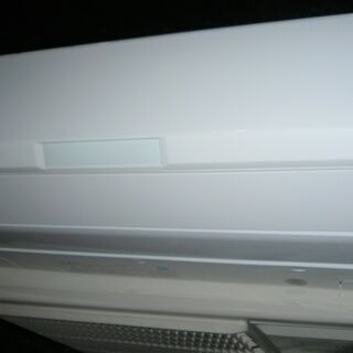 ☆富士通 FUJITSU AS-R40J nocria ノクリア 冷暖房ルームエアコン