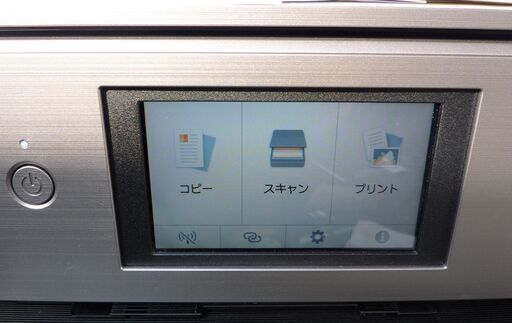 ☆Canon キャノン PIXUS XK80 インクジェット複合機◇2018年製 