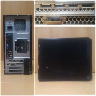 爆速ゲーミングPC Core-i7 GTX1060 SSD240G メモリ12G HDD500GB Win10 1117 爆速ゲーミングPC Core-i7 GTX1060 SSD240G メモリ12G HDD500GB Win10 1117