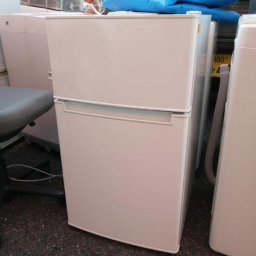 【美品】2020年製　ハイアール　85L 冷凍冷蔵庫