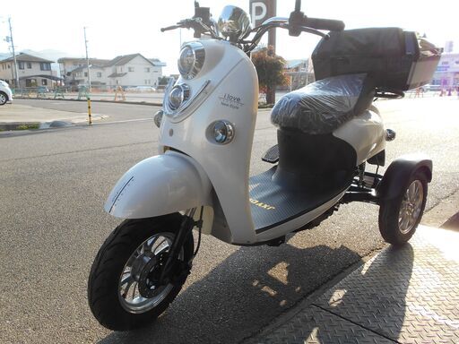 電気バイク販売開始‼3台限定販売！オシャレで可愛く安全速度♪お買い物用には大変便利です‼（シニアカーに満足できない方には朗報です）