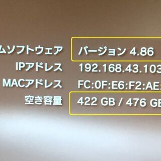Ssd480gb換装済 プレステ3後期型 最終形態 Cech 40b Classic White中古良品動作確認済みps3 ながしまパソコン教室 衣笠のテレビゲーム Ps3 の中古あげます 譲ります ジモティーで不用品の処分 Ssd480gb換装済 プレステ3後期型 最終形態 Cech 40b Classic White中古良品動作確認済みps3 ながしまパソコン教室 衣笠のテレビゲーム Ps3 の中古あげます 譲ります ジモティーで不用品の処分