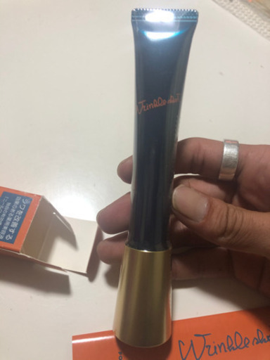 ポーラ　正規品