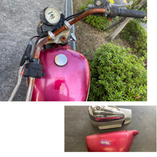 大幅値引き】アプリリア クラシック 50 aprilia CLASSIC50 【公式通販】 大幅値引き】アプリリア クラシック 50 aprilia CLASSIC50 【公式通販】