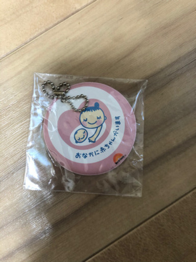 マタニティマーク ディズニー ま 上福岡のその他の中古あげます 譲ります ジモティーで不用品の処分