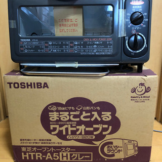 一時受付終了】未使用保管品 東芝 TOSHIBA HTR-A5-...