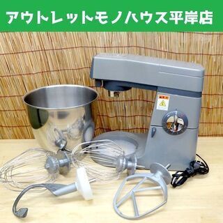 愛工舎 ケンウッド製 業務用 卓上ミキサー ケンミックス メタリ...