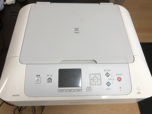 ジャンク品 Canon Pixus Mg6930 プリンター けん 小禄の家電の中古あげます 譲ります ジモティーで不用品の処分
